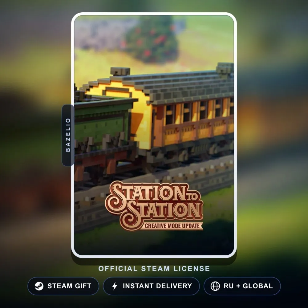 Station to Station (Steam Gift) · РФ и весь мир · Автодоставка 24/7
