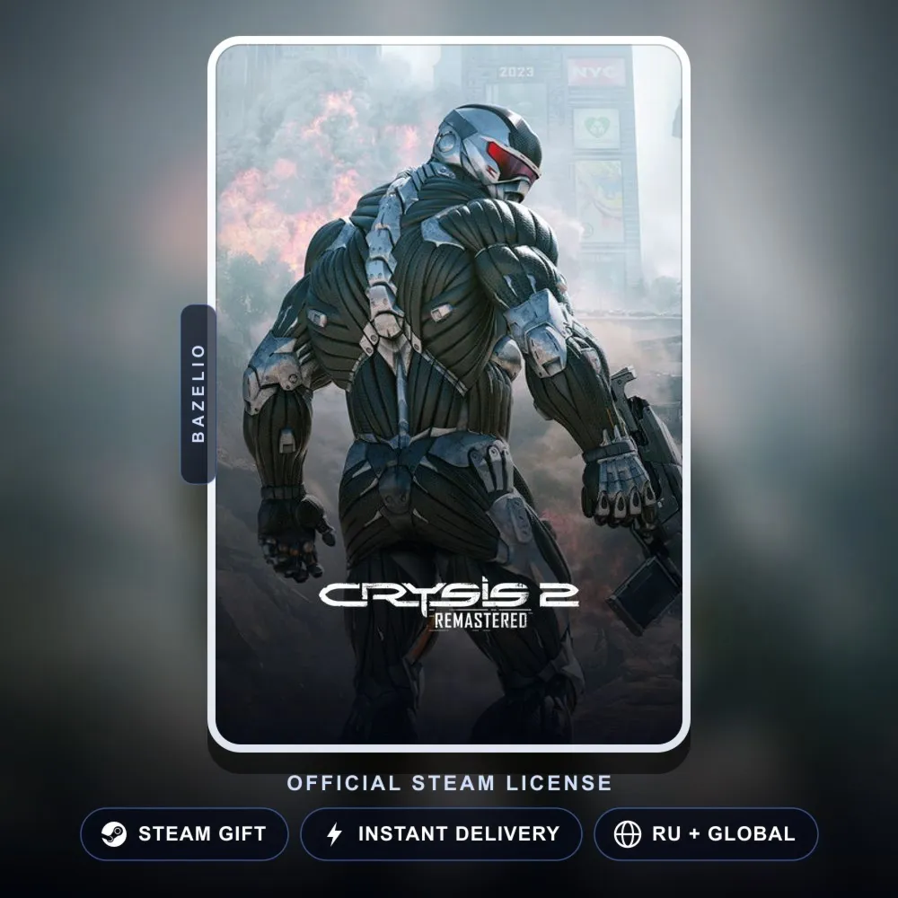 Crysis 2 Remastered (Steam Gift) · РФ и весь мир · Автодоставка 24/7