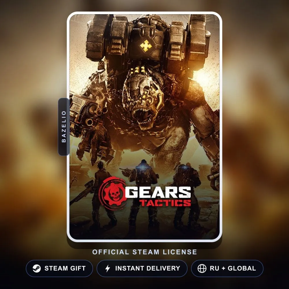 Gears Tactics (Steam Gift) · РФ и весь мир · Автодоставка 24/7