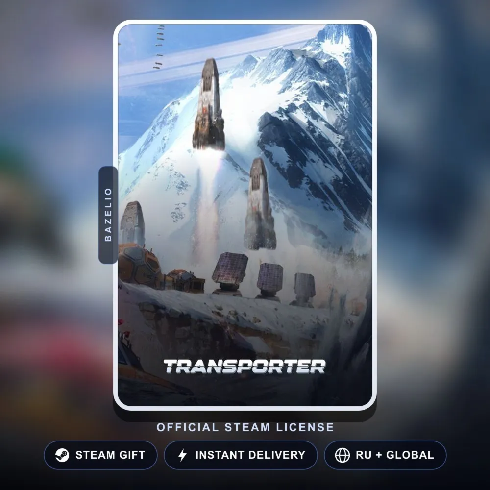 Transporter (Steam Gift) · РФ и весь мир · Автодоставка 24/7