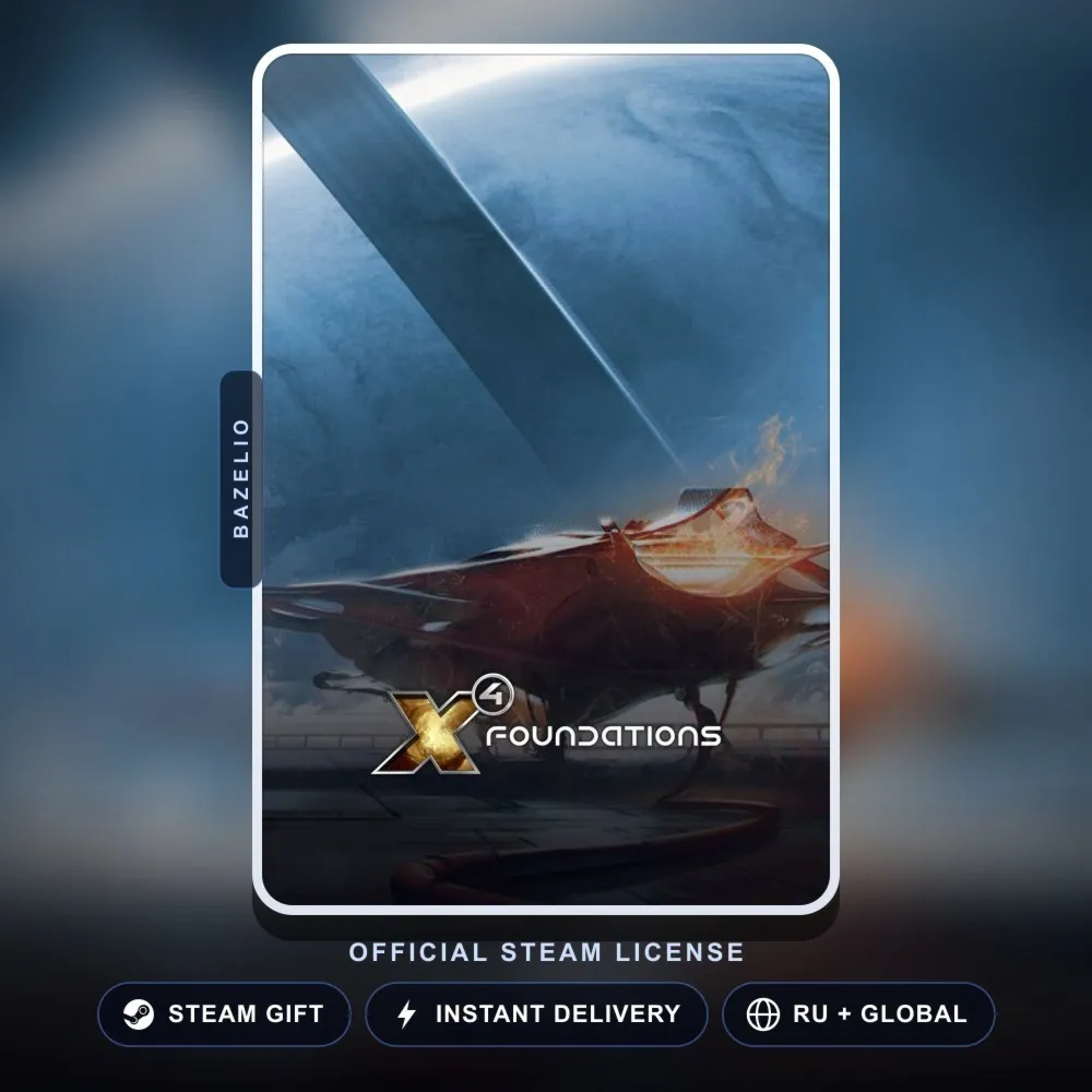 X4: Foundations (Steam Gift) · РФ и весь мир · Автодоставка 24/7