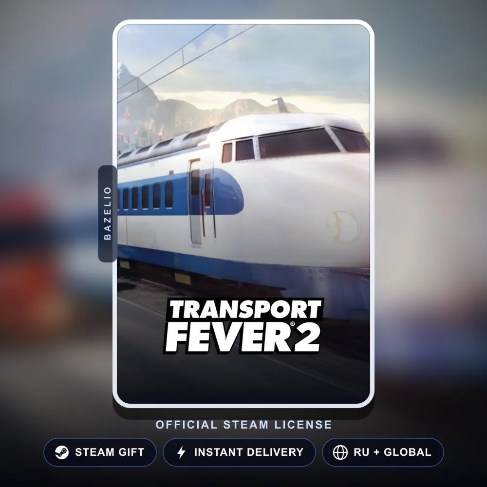 Transport Fever 2 (Steam Gift) · РФ и весь мир · Автодоставка 24/7