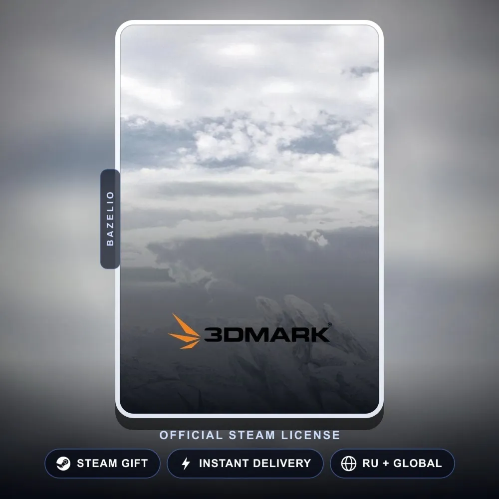 3DMark (Steam Gift) · РФ и весь мир · Автодоставка 24/7