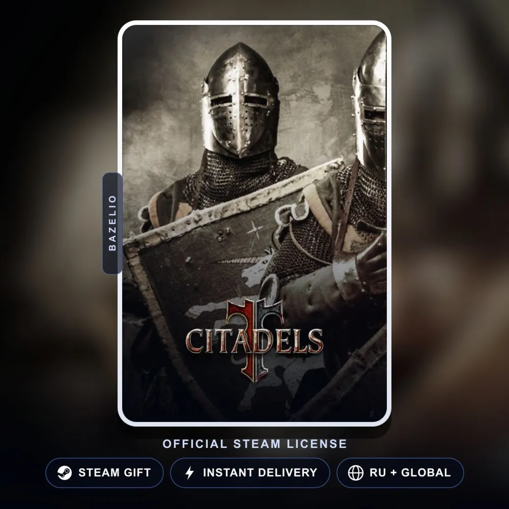 Citadels (Steam Gift) · РФ и весь мир · Автодоставка 24/7