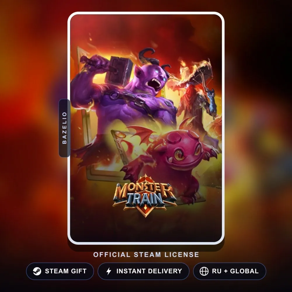 Monster Train (Steam Gift) · РФ и весь мир · Автодоставка 24/7