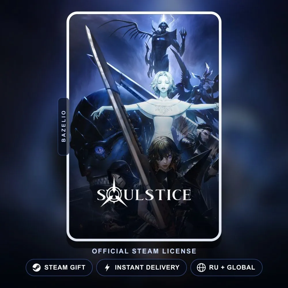Soulstice (Steam Gift) · РФ и весь мир · Автодоставка 24/7