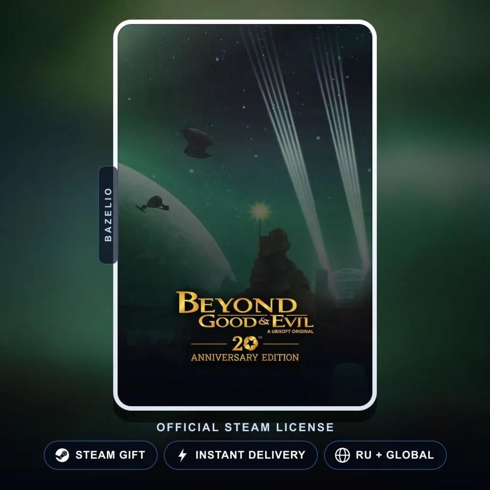 Beyond Good & Evil - 20th Anniversary Edition (Steam Gift)