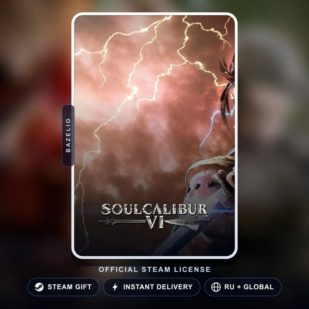 SOULCALIBUR VI (Steam Gift) · РФ и весь мир · Автодоставка 24/7