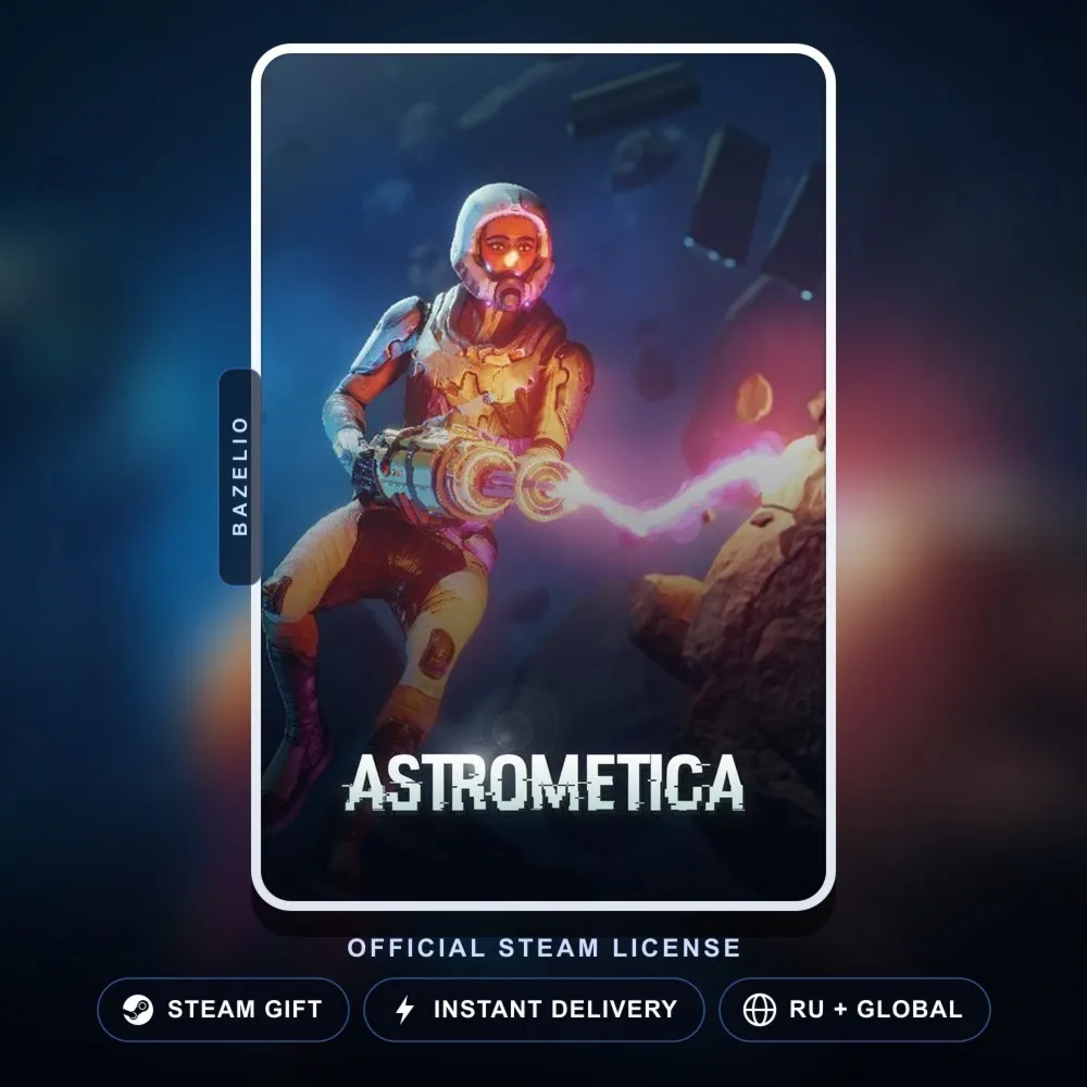 Astrometica (Steam Gift) · РФ и весь мир · Автодоставка 24/7