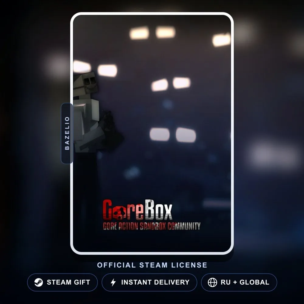 GoreBox (Steam Gift) · РФ и весь мир · Автодоставка 24/7