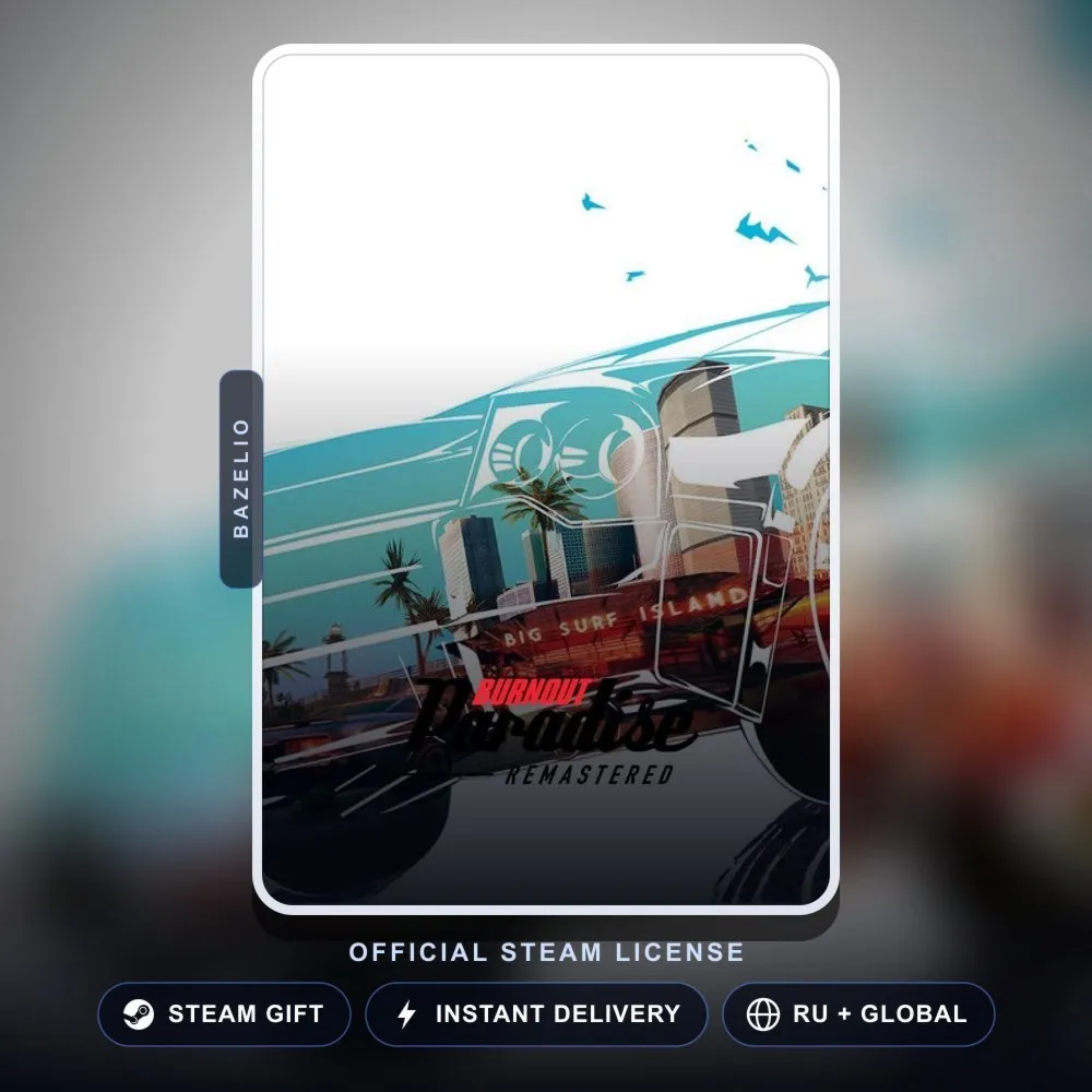 Burnout Paradise Remastered (Steam Gift) · РФ и весь мир