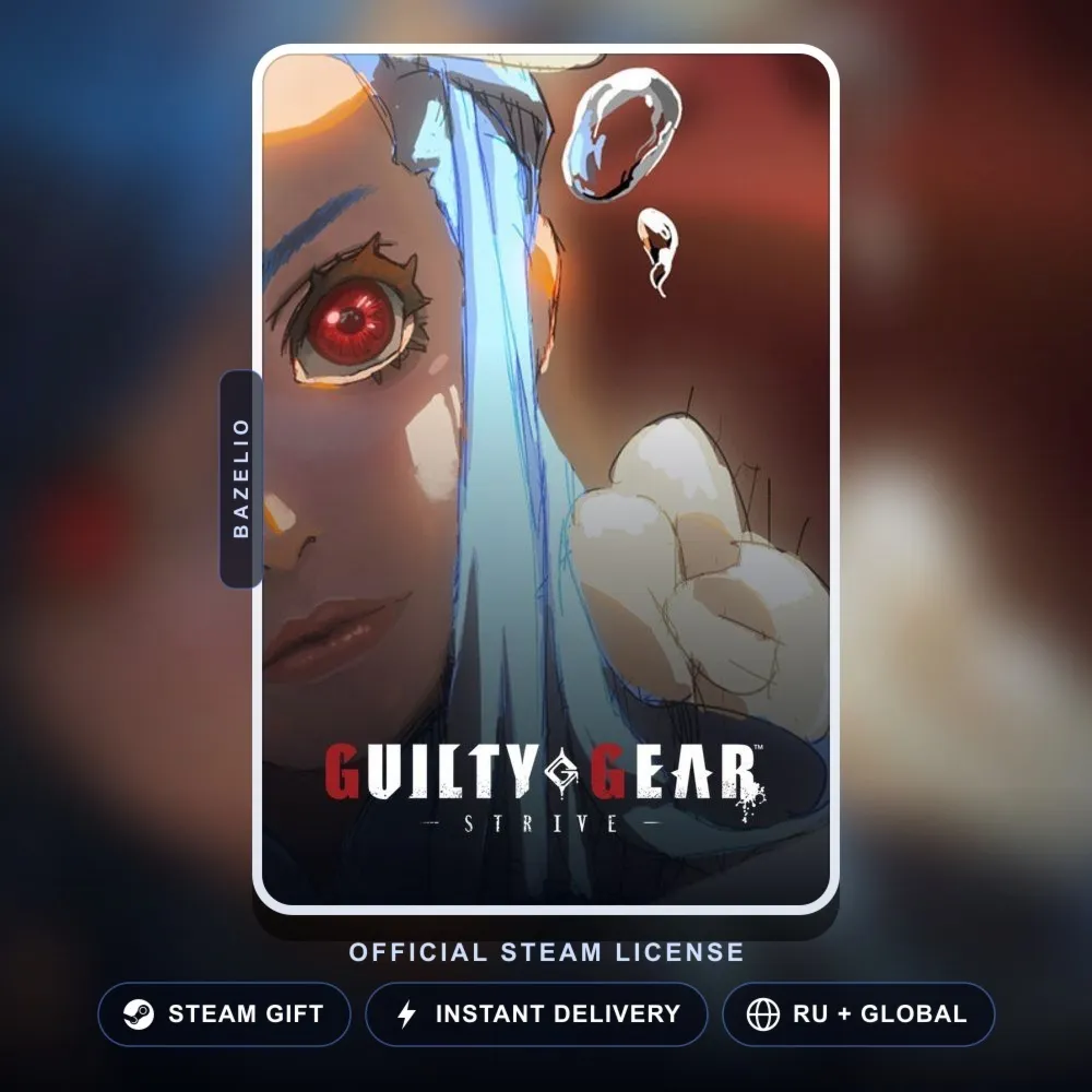 GUILTY GEAR -STRIVE- (Steam Gift) · РФ и весь мир · Автодоставка 24/7