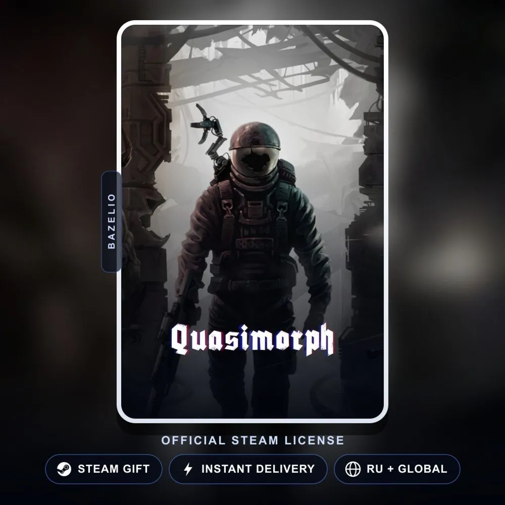 Quasimorph (Steam Gift) · РФ и весь мир · Автодоставка 24/7