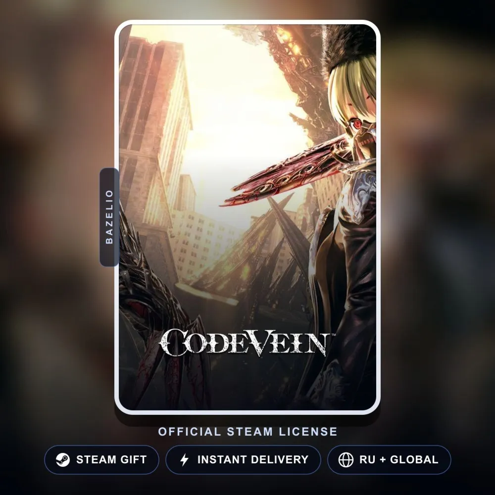CODE VEIN (Steam Gift) · РФ и весь мир · Автодоставка 24/7