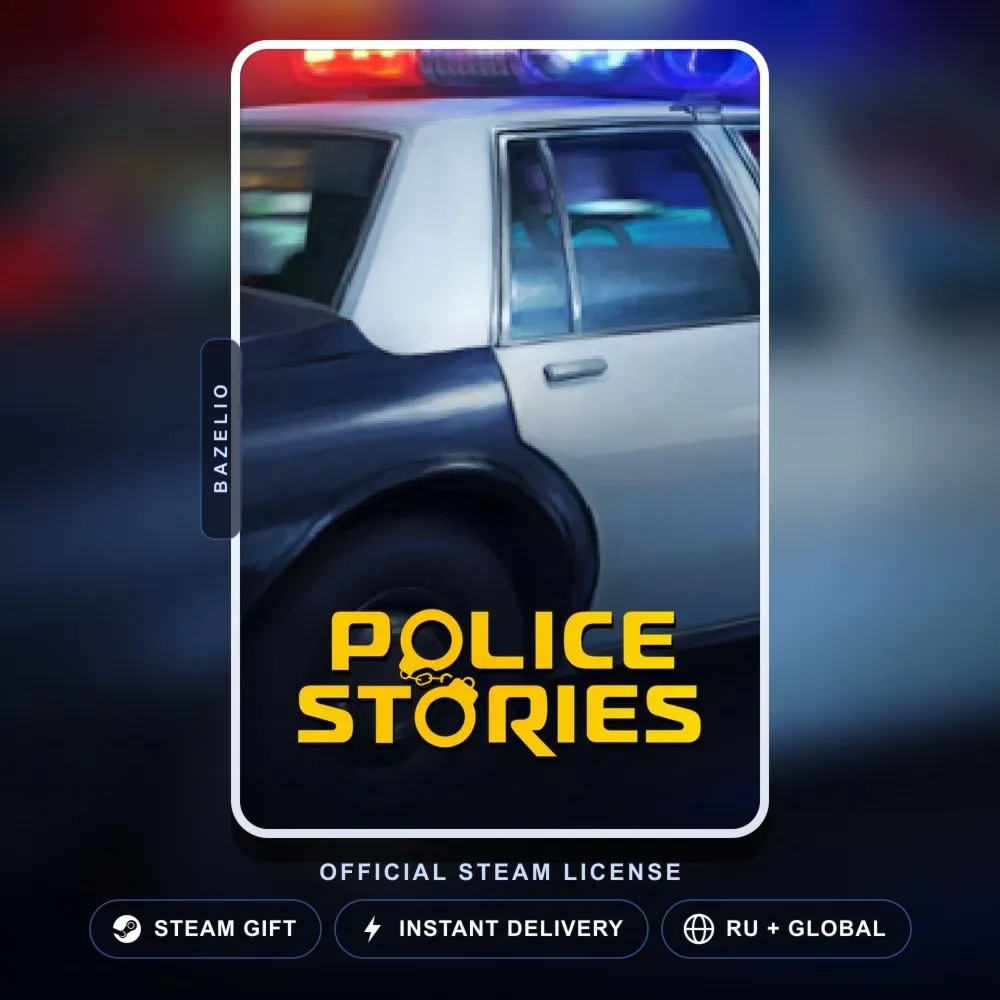 Police Stories (Steam Gift) · РФ и весь мир · Автодоставка 24/7