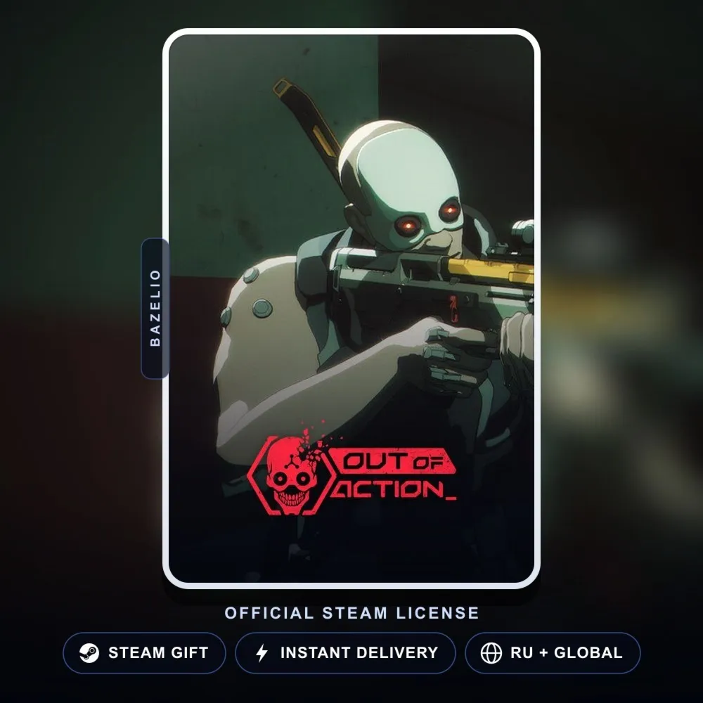 Out of Action (Steam Gift) · РФ и весь мир · Автодоставка 24/7