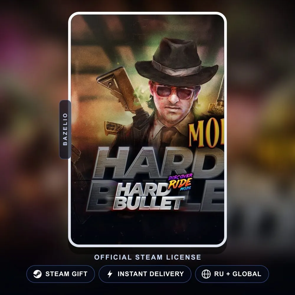 HARD BULLET (Steam Gift) · РФ и весь мир · Автодоставка 24/7