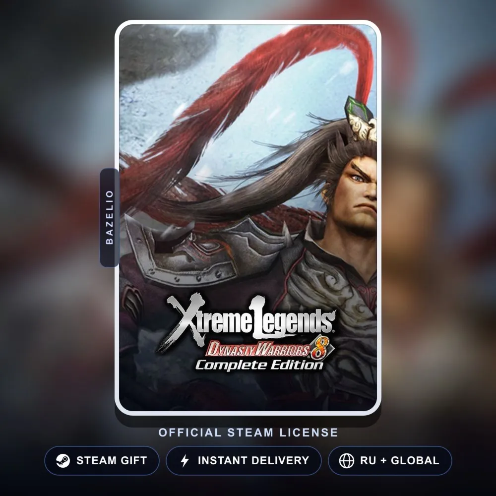 DYNASTY WARRIORS 8: Xtreme Legends Complete Edition (Steam Gift)