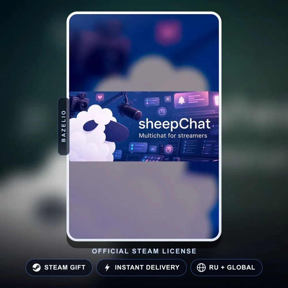 sheepChat (Steam Gift) · РФ и весь мир · Автодоставка 24/7