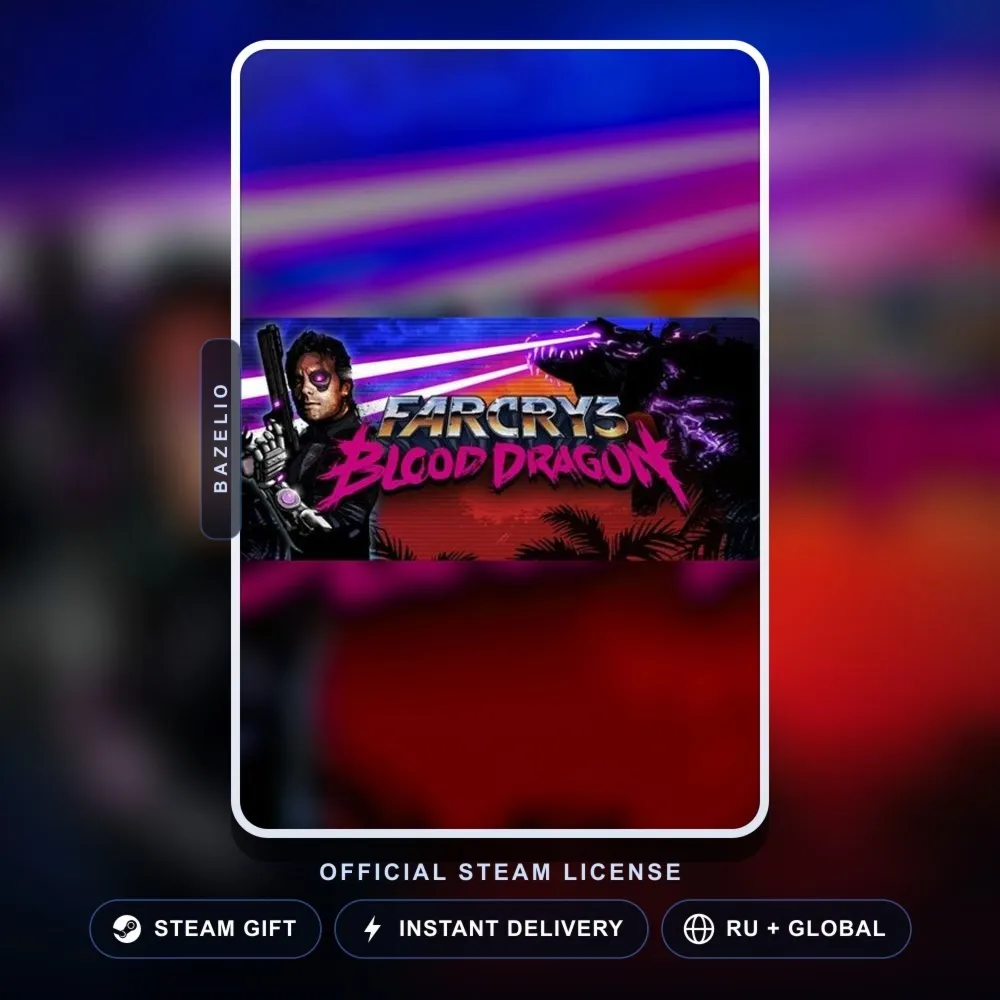 Far Cry 3 - Blood Dragon (Steam Gift) · РФ и весь мир