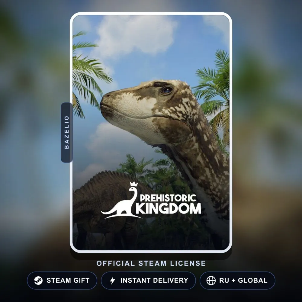 Prehistoric Kingdom (Steam Gift) · РФ и весь мир · Автодоставка 24/7