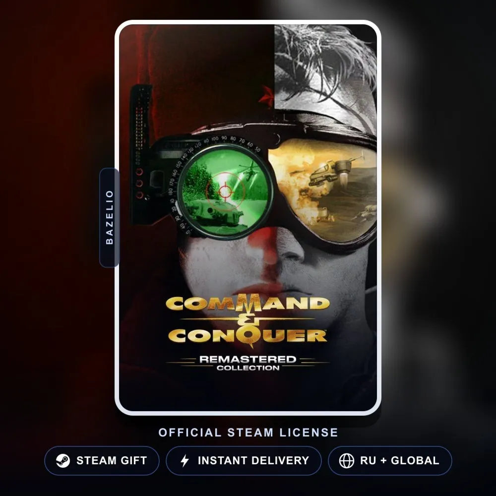 Command & Conquer Remastered Collection (Steam Gift) · РФ и весь мир