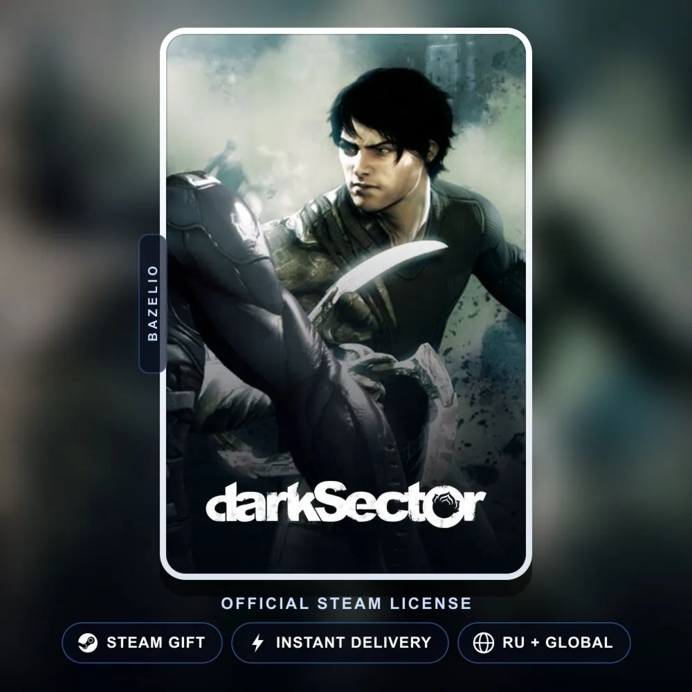 Dark Sector (Steam Gift) · РФ и весь мир · Автодоставка 24/7