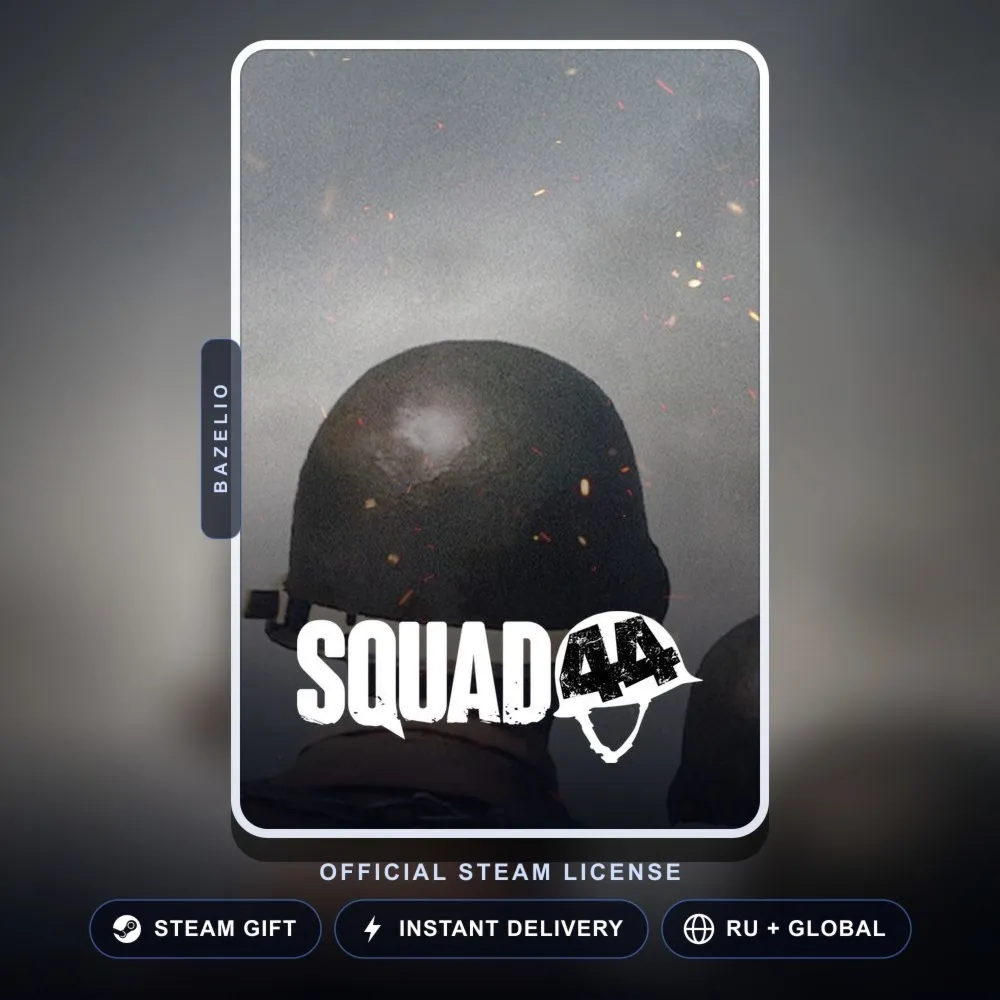 Squad 44 (Steam Gift) · РФ и весь мир · Автодоставка 24/7