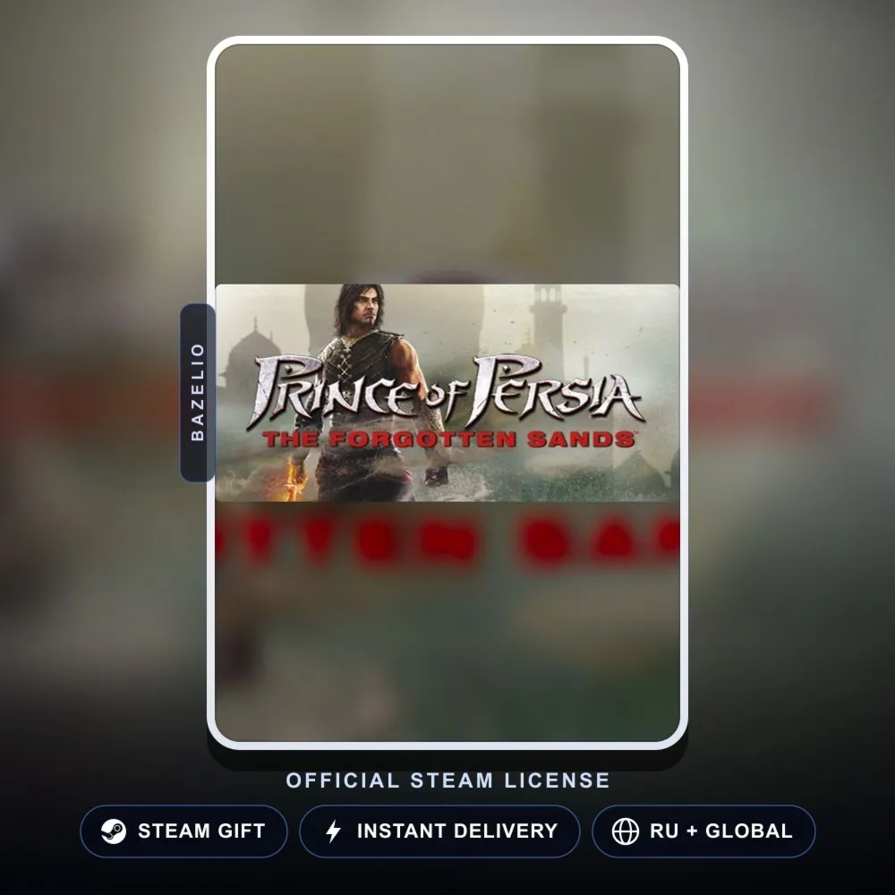 Prince of Persia: The Forgotten Sands (Steam Gift) · РФ и весь мир