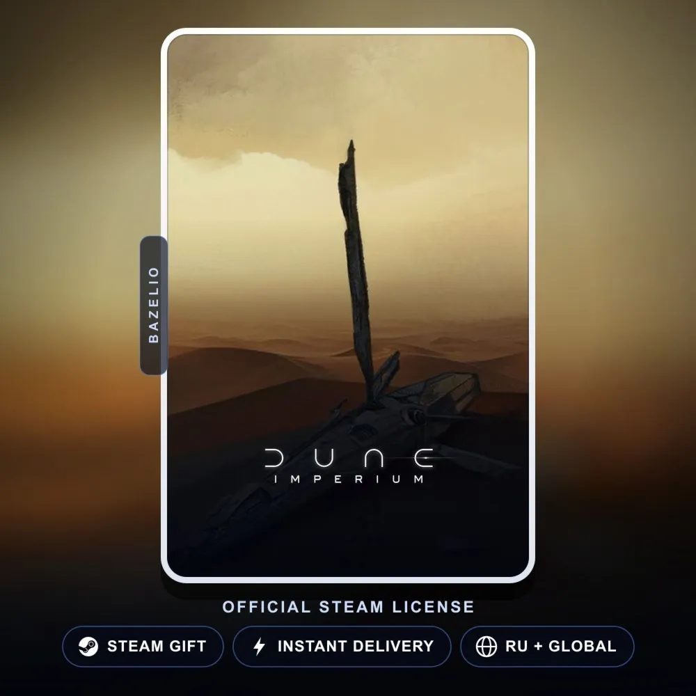 Dune: Imperium (Steam Gift) · РФ и весь мир · Автодоставка 24/7
