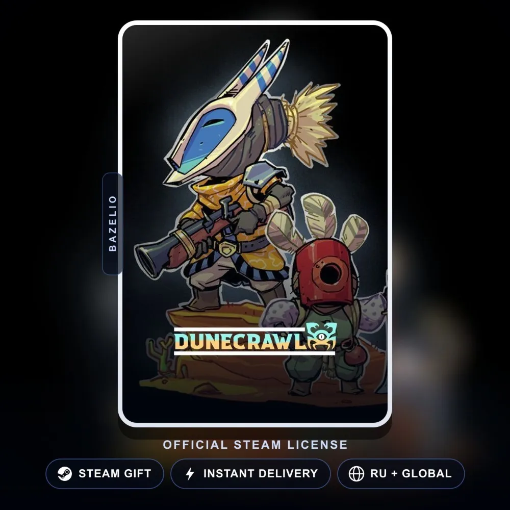 DuneCrawl (Steam Gift) · РФ и весь мир · Автодоставка 24/7