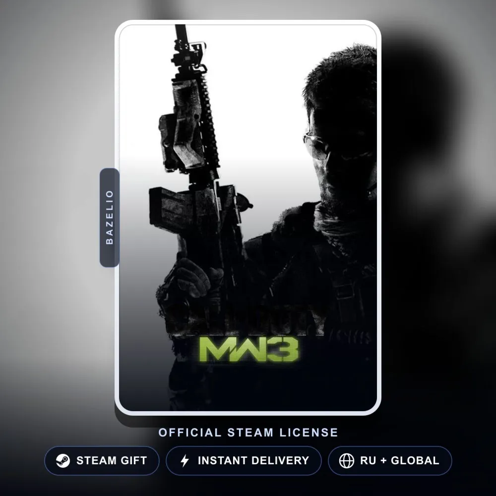Call of Duty: Modern Warfare 3 (2011) (Steam Gift) · РФ и весь мир