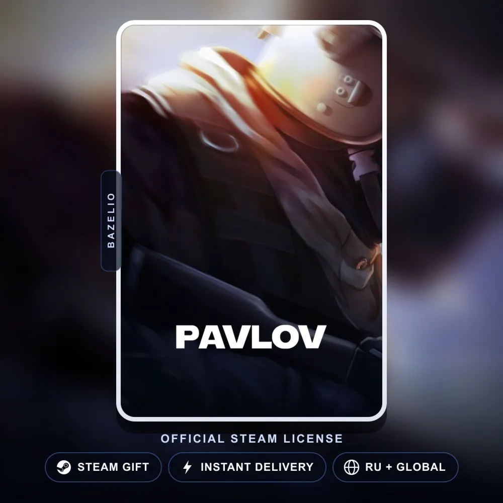 Pavlov (Steam Gift) · РФ и весь мир · Автодоставка 24/7