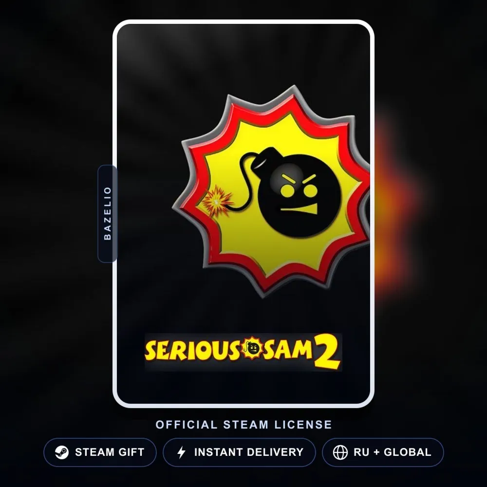 Serious Sam II (Steam Gift) · РФ и весь мир · Автодоставка 24/7