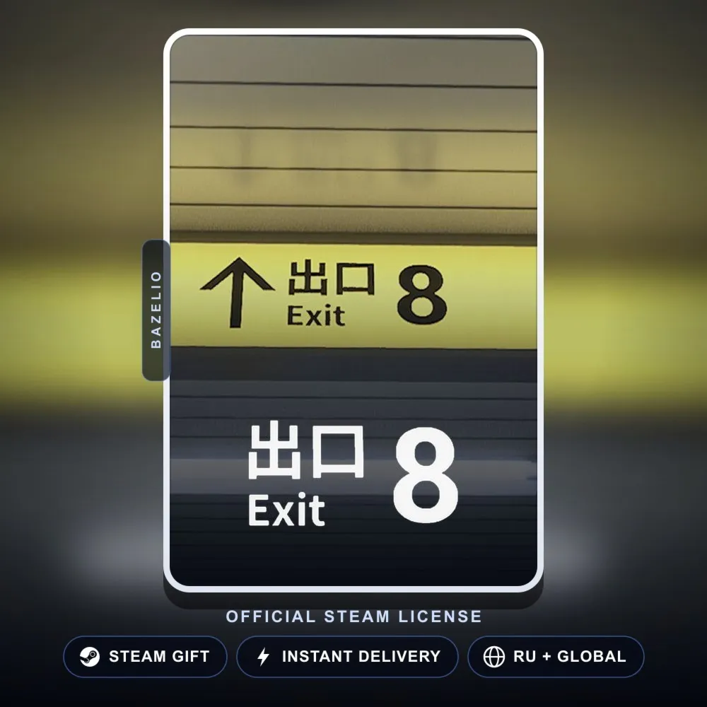 The Exit 8 (Steam Gift) · РФ и весь мир · Автодоставка 24/7