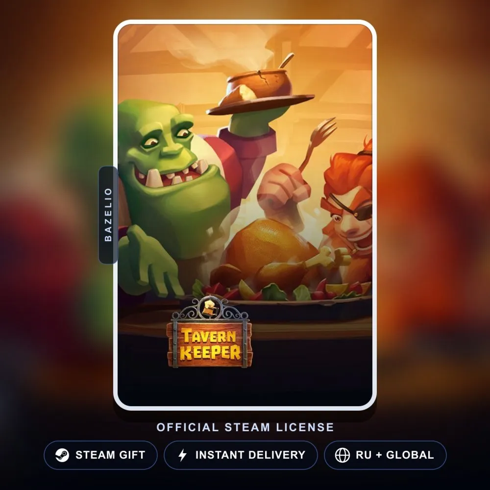 Tavern Keeper (Steam Gift) · РФ и весь мир · Автодоставка 24/7