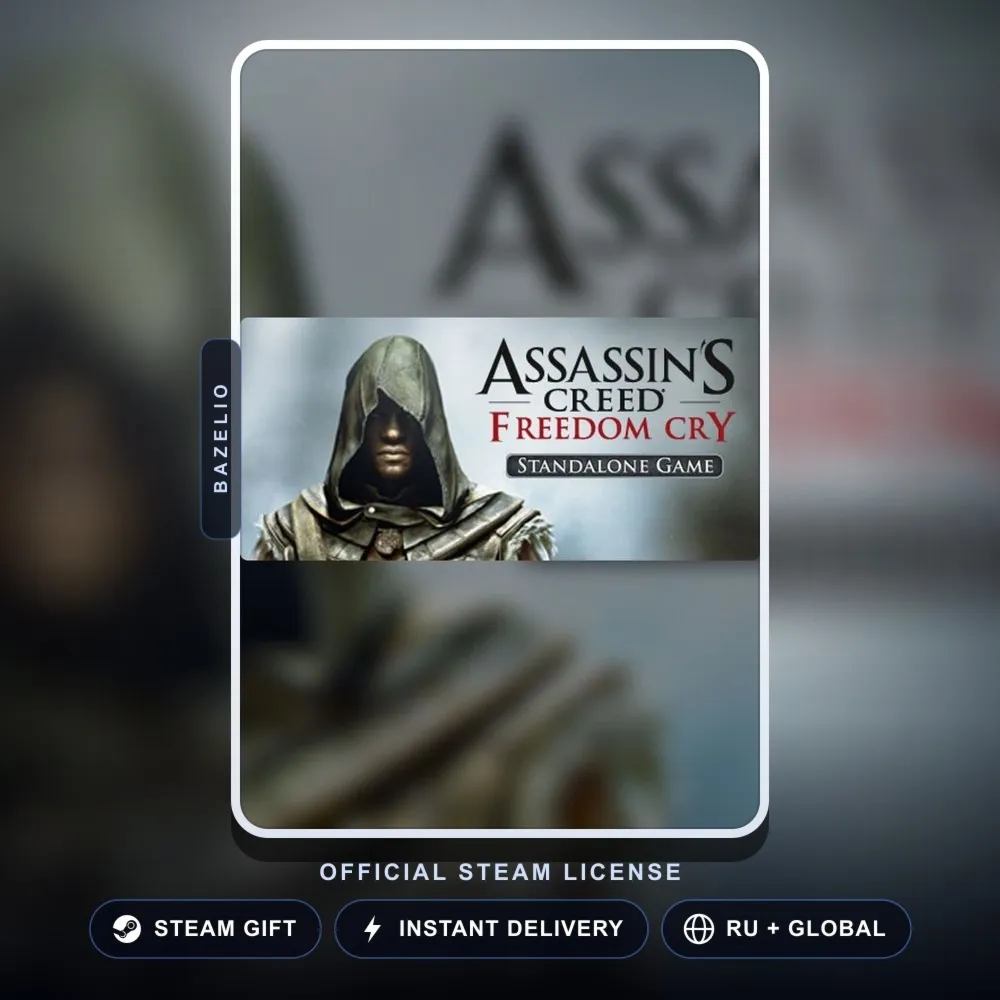 Assassin's Creed Freedom Cry (Steam Gift) · РФ и весь мир