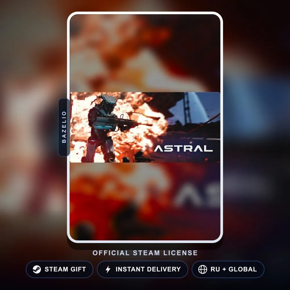 ASTRAL (Steam Gift) · РФ и весь мир · Автодоставка 24/7
