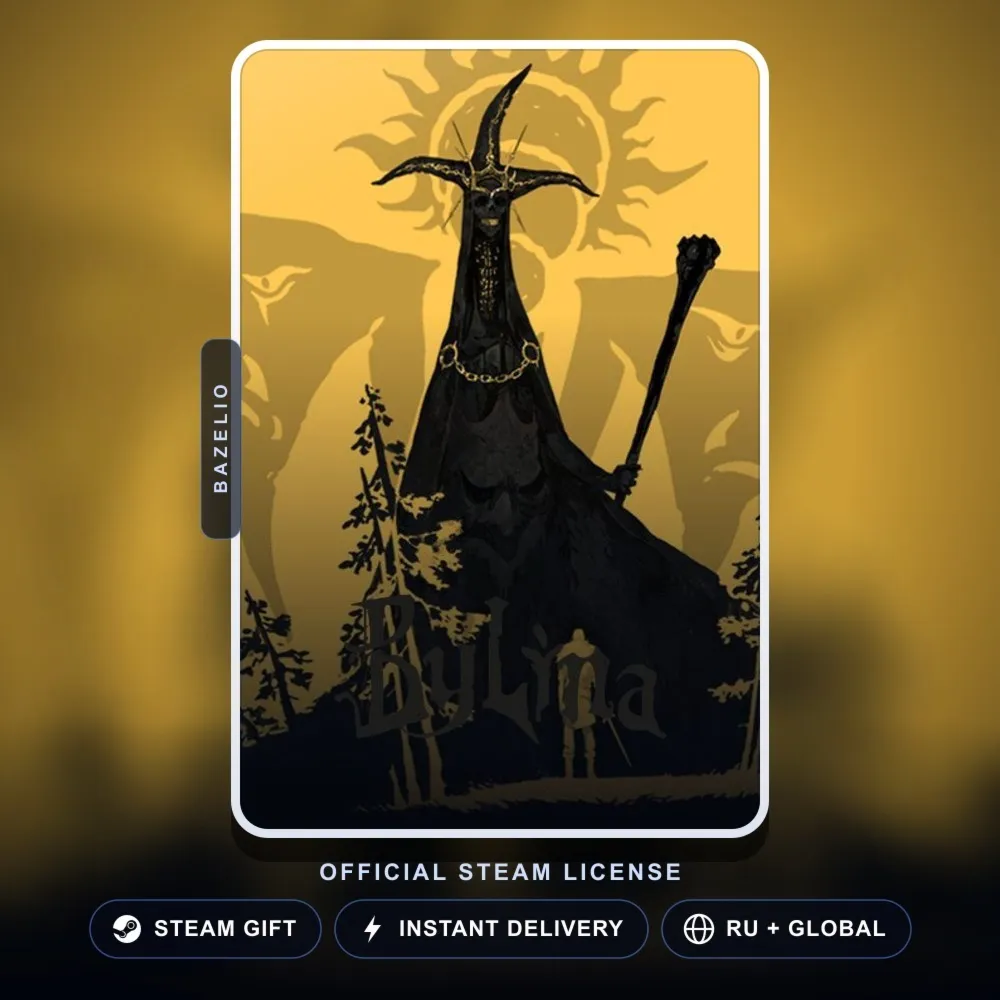 Bylina (Steam Gift) · РФ и весь мир · Автодоставка 24/7