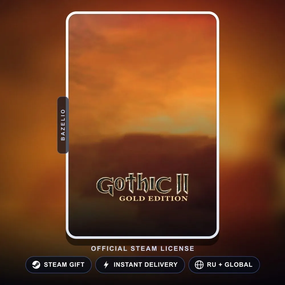 Gothic II: Gold Edition (Steam Gift) · РФ и весь мир · Автодоставка 24/7