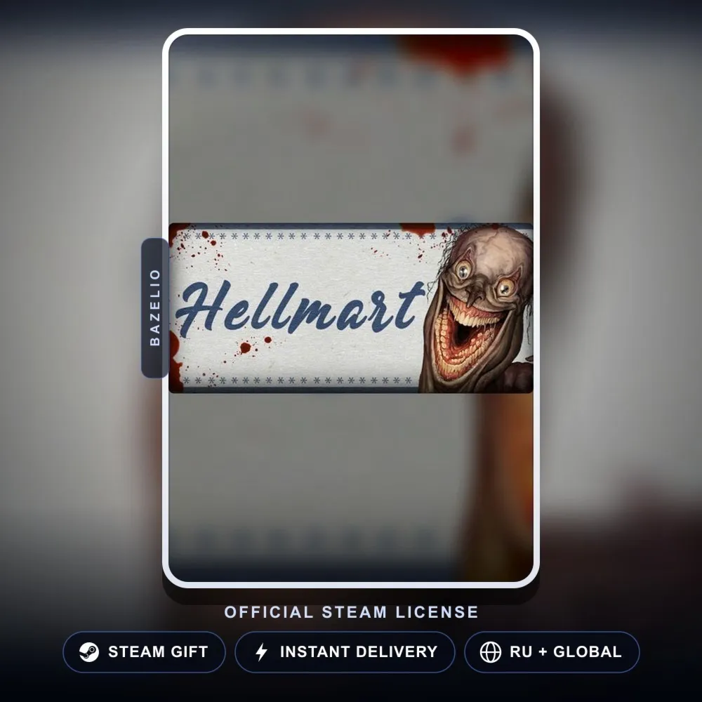 HELLMART (Steam Gift) · РФ и весь мир · Автодоставка 24/7