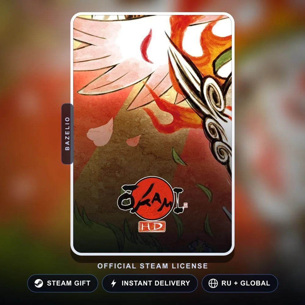 Okami HD (Steam Gift) · РФ и весь мир · Автодоставка 24/7