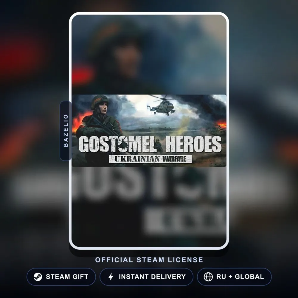 Ukrainian Warfare: Gostomel Heroes (Steam Gift) · РФ и весь мир