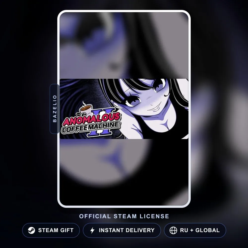 Anomalous Coffee Machine 2 (Steam Gift) · РФ и весь мир