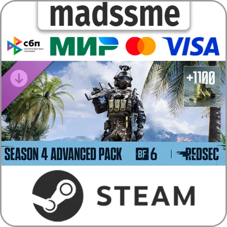 Набор Advanced сезона 4 - Battlefield 6 и REDSEC * RU/KZ/СНГ/TR/CN/AR/IN/BR * DLC