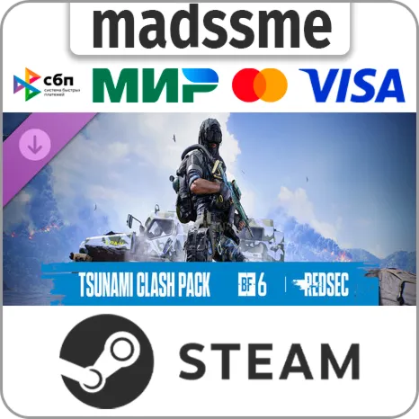 Набор Tsunami Clash - Battlefield 6 и REDSEC * RU/KZ/СНГ/TR/CN/AR/IN/BR * DLC * STEAM