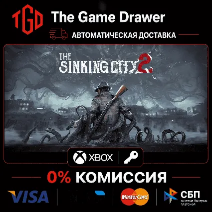 The Sinking City 2 XBOX Series X|S |Предзаказ ПОДАРКОМ + БОНУС