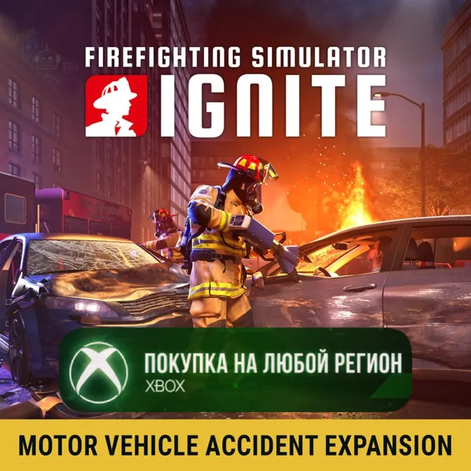 Firefighting Simulator: Ignite - Motor Vehicle Accident Expansion XBOX