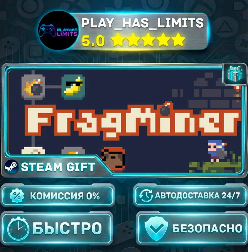 FragMiner *RU/BY/UA/СНГ Steam Auto