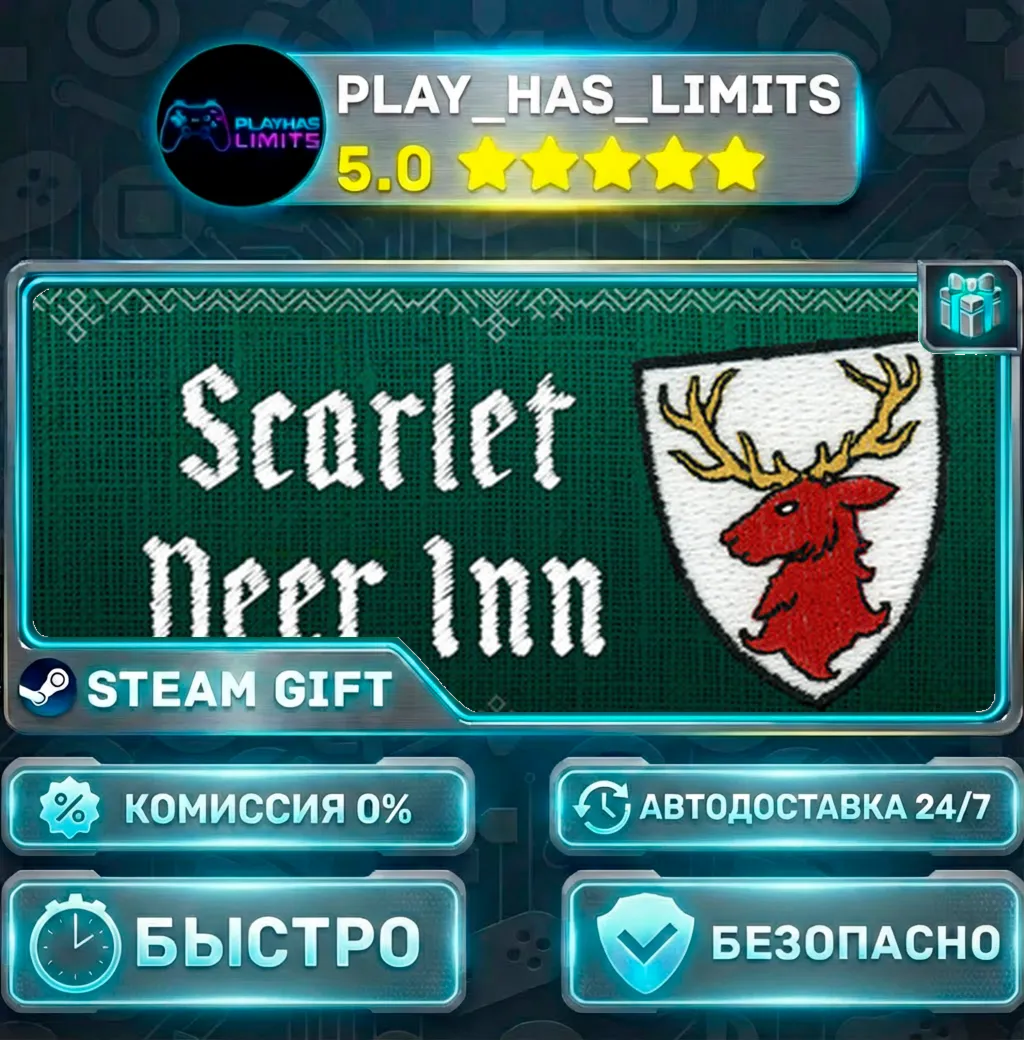 Scarlet Deer Inn *RU/BY/UA/СНГ Steam Auto